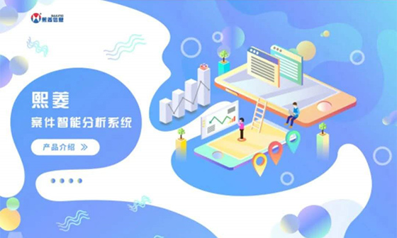 1win·(中国区)官方网站