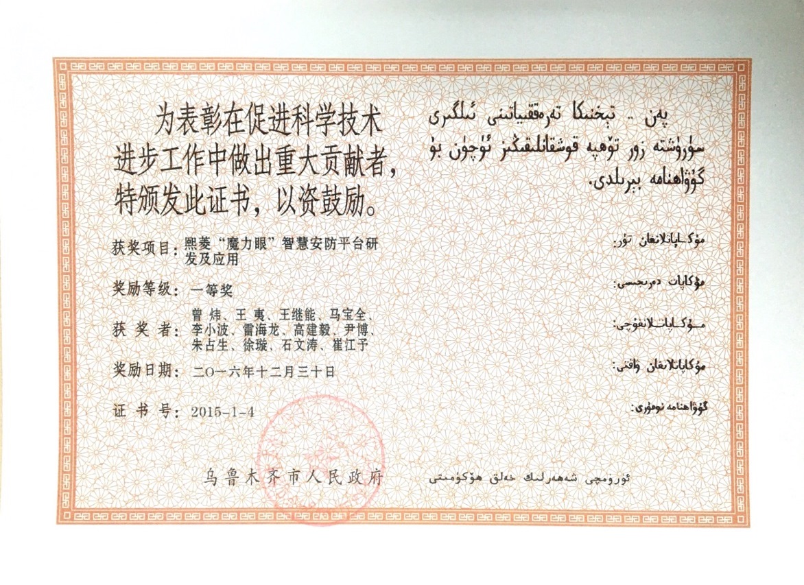 1win·(中国区)官方网站