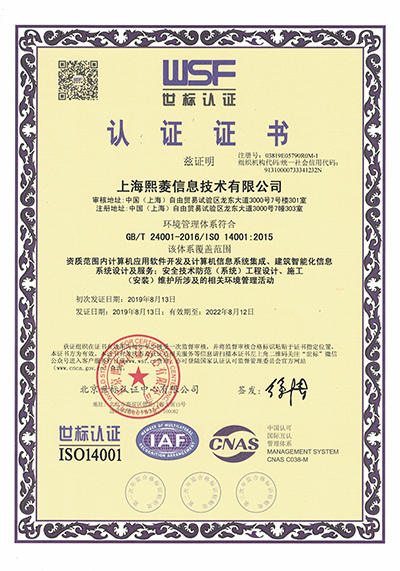 1win·(中国区)官方网站