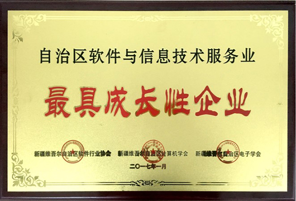 1win·(中国区)官方网站