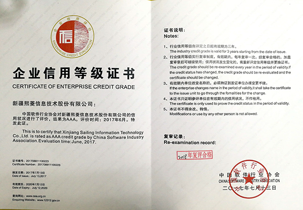 1win·(中国区)官方网站