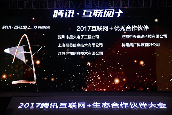 1win·(中国区)官方网站