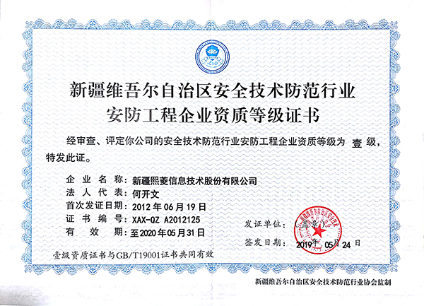 1win·(中国区)官方网站