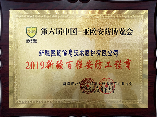1win·(中国区)官方网站