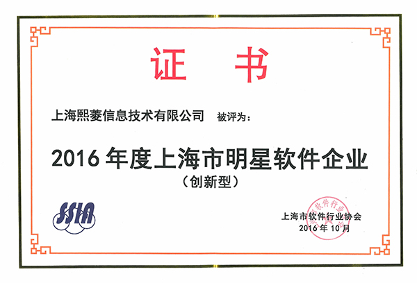 1win·(中国区)官方网站