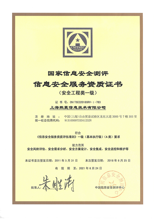 1win·(中国区)官方网站