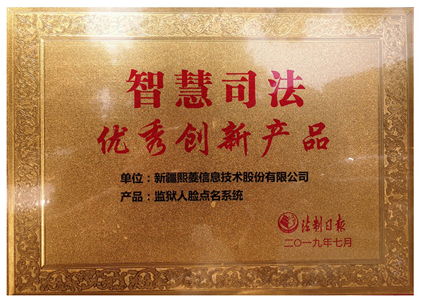 1win·(中国区)官方网站