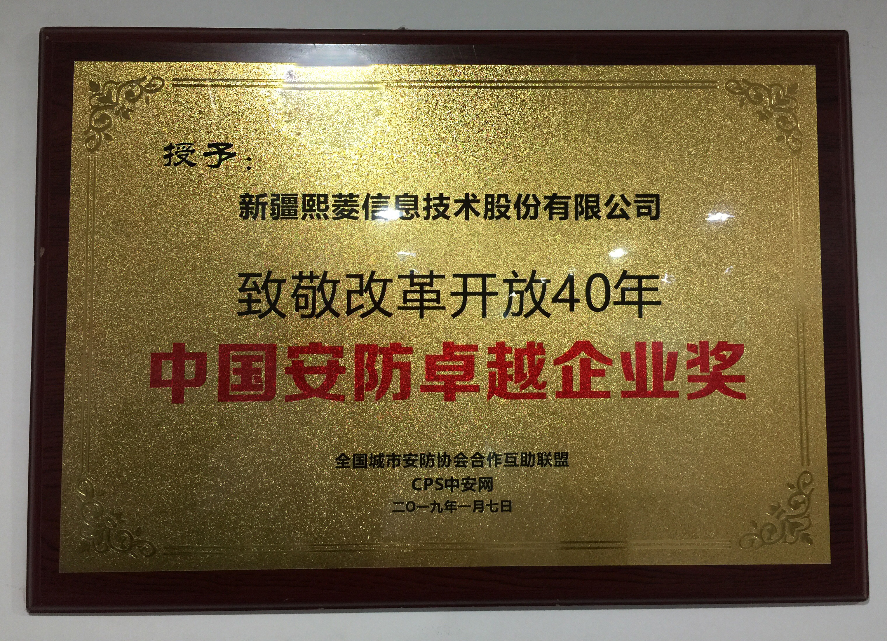 1win·(中国区)官方网站