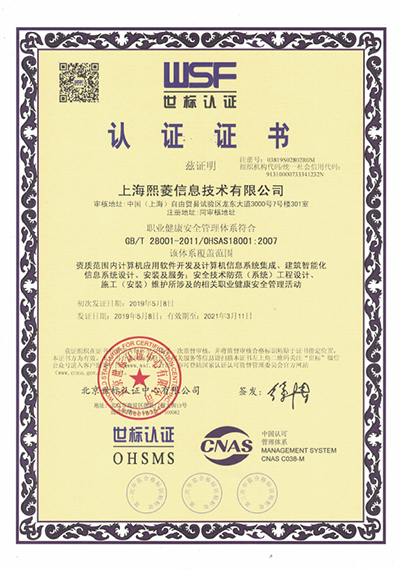 1win·(中国区)官方网站