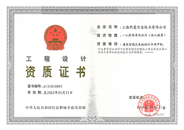 1win·(中国区)官方网站