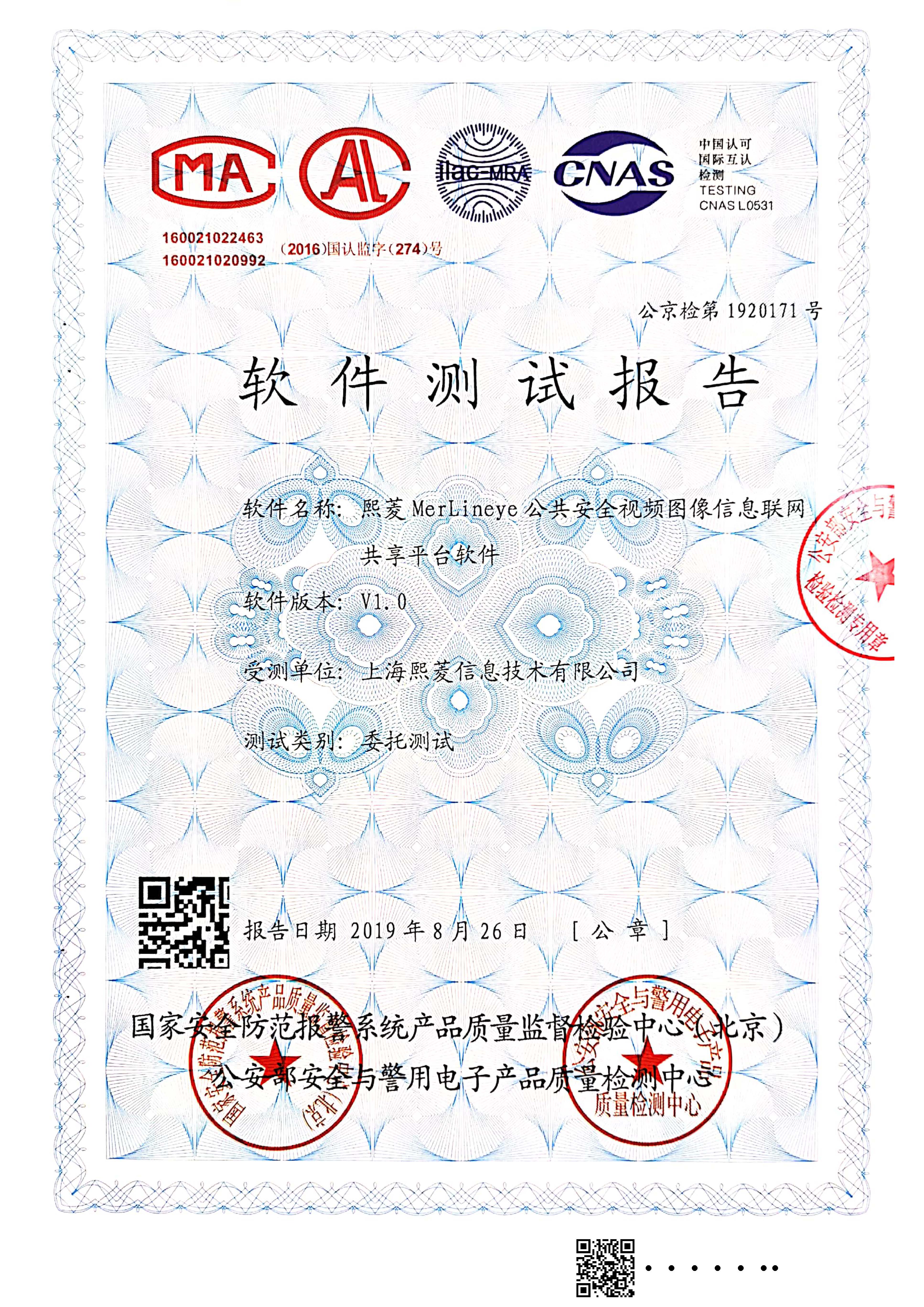 1win·(中国区)官方网站