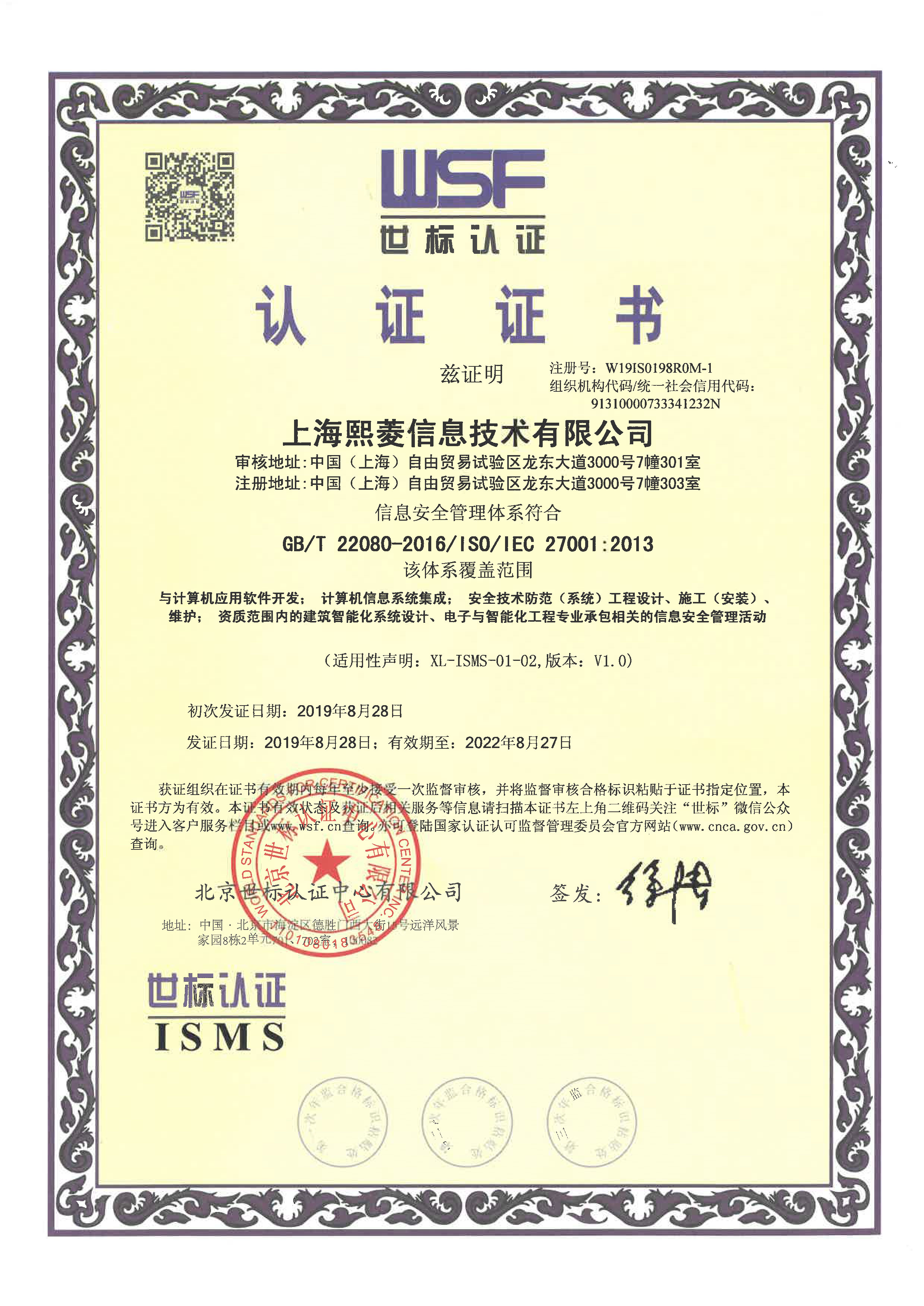 1win·(中国区)官方网站