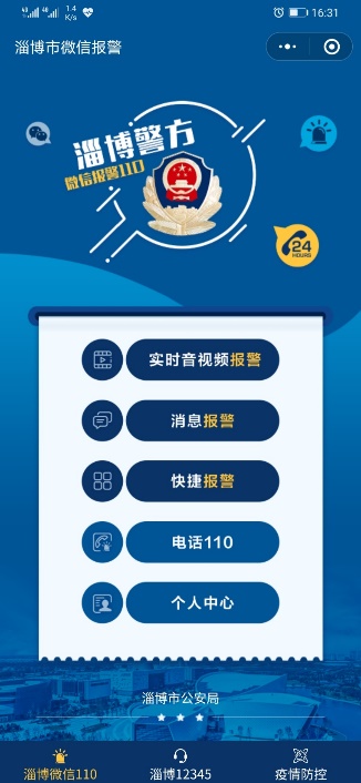 1win·(中国区)官方网站