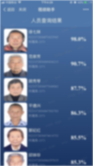 1win·(中国区)官方网站