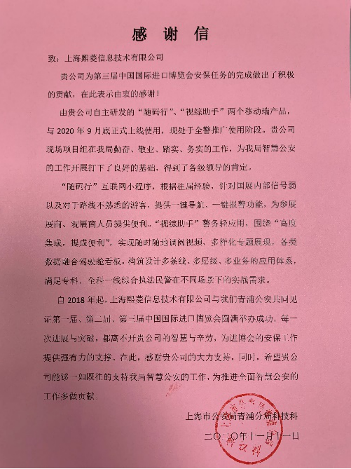 1win·(中国区)官方网站