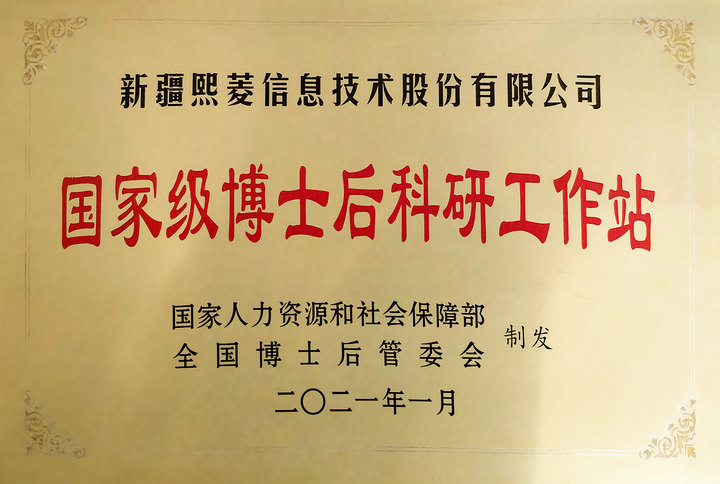 1win·(中国区)官方网站