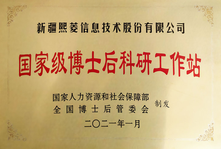 1win·(中国区)官方网站