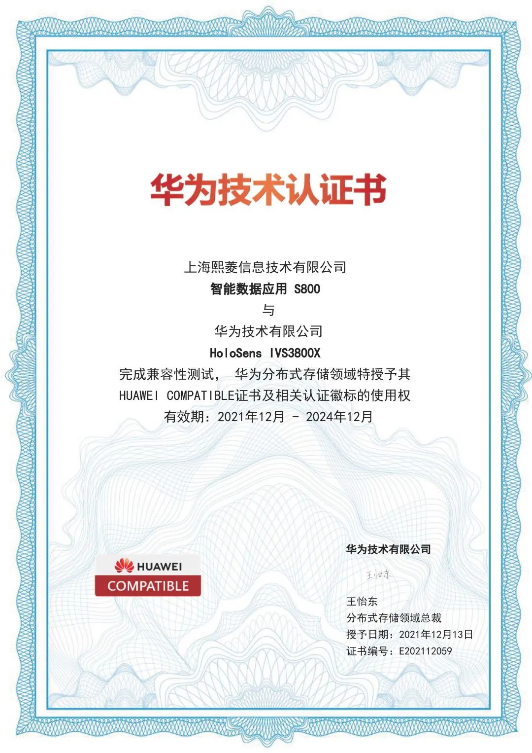 1win·(中国区)官方网站