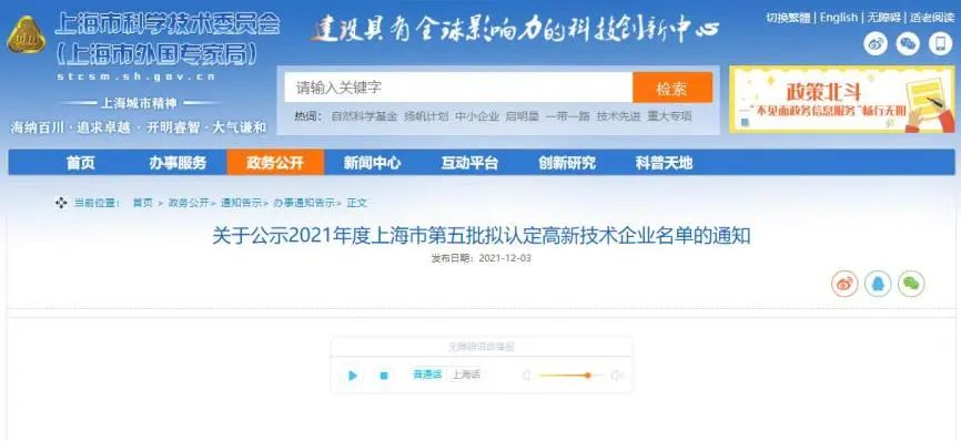 1win·(中国区)官方网站