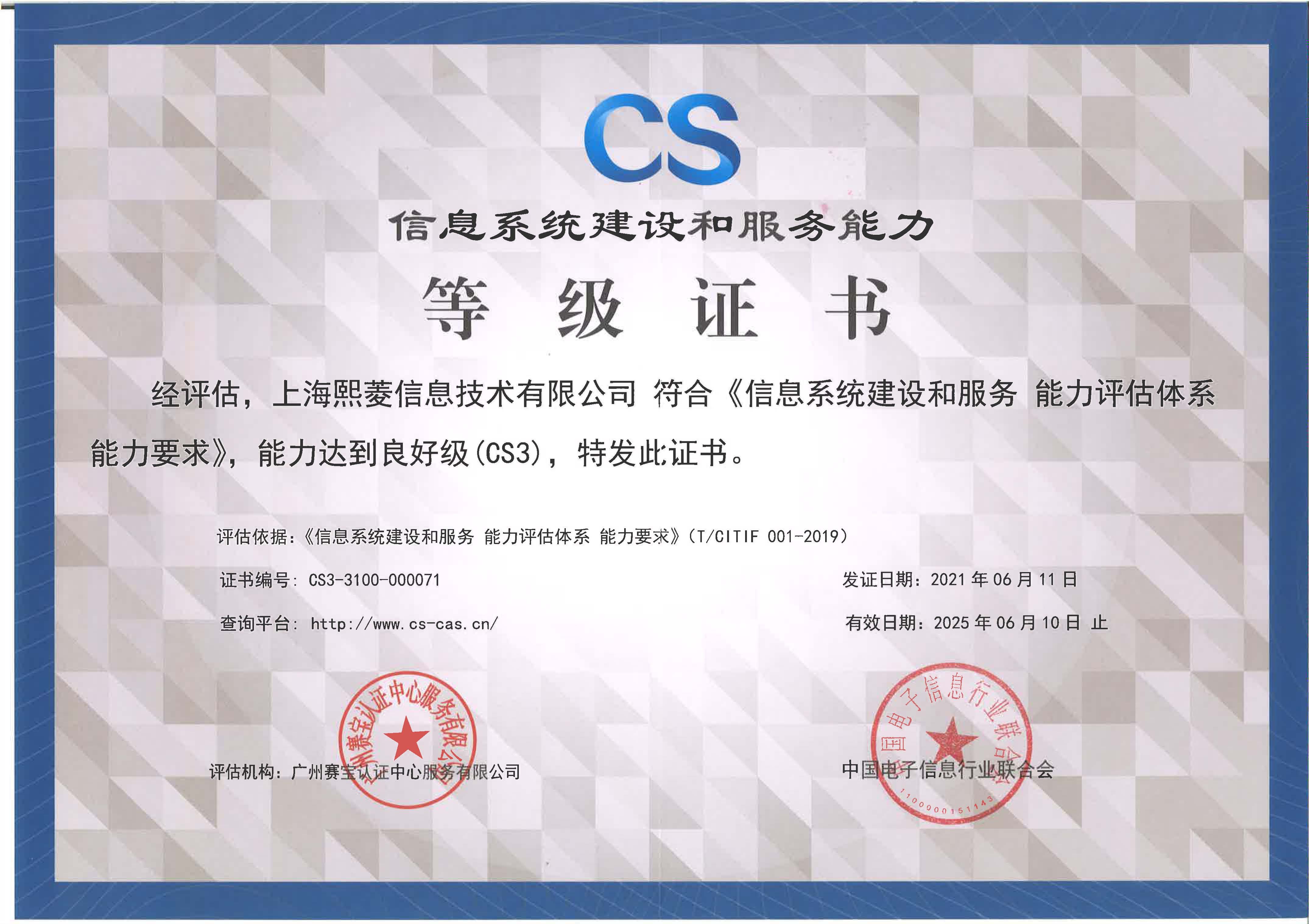 1win·(中国区)官方网站