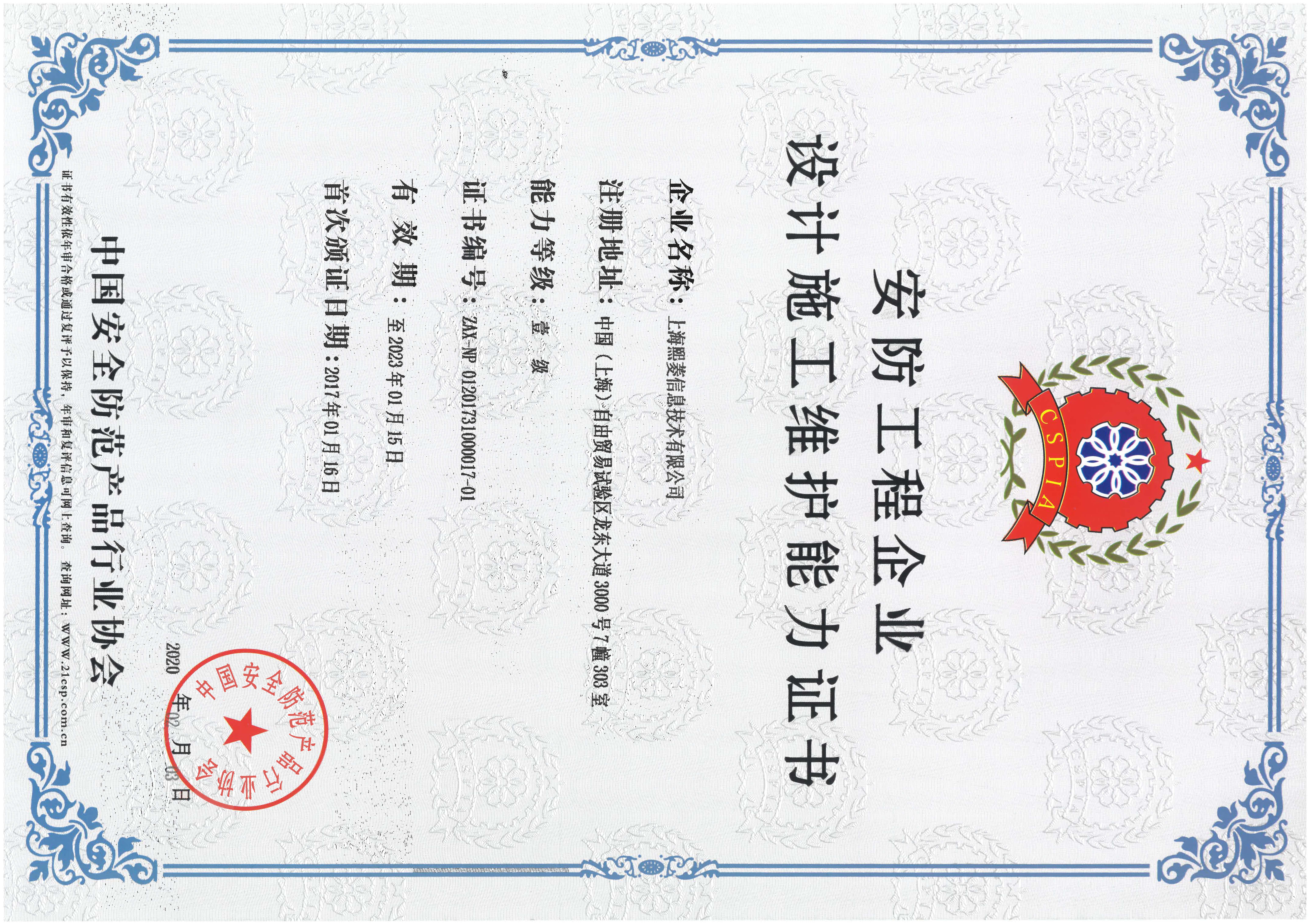 1win·(中国区)官方网站