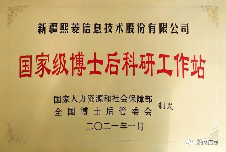 1win·(中国区)官方网站