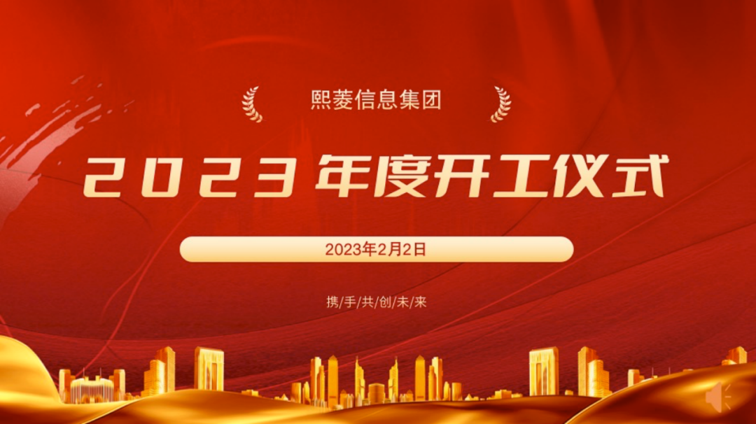 1win·(中国区)官方网站