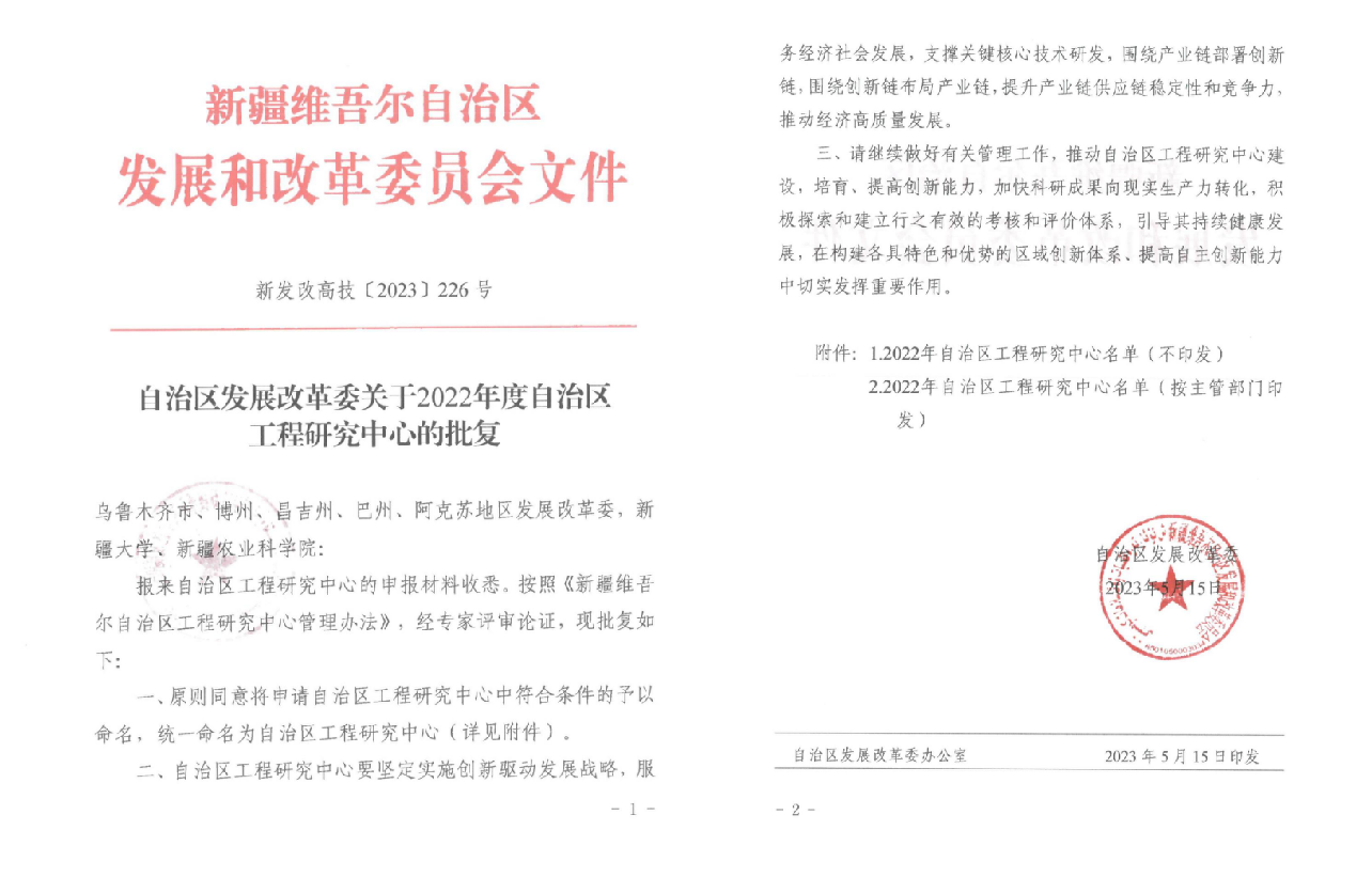 1win·(中国区)官方网站