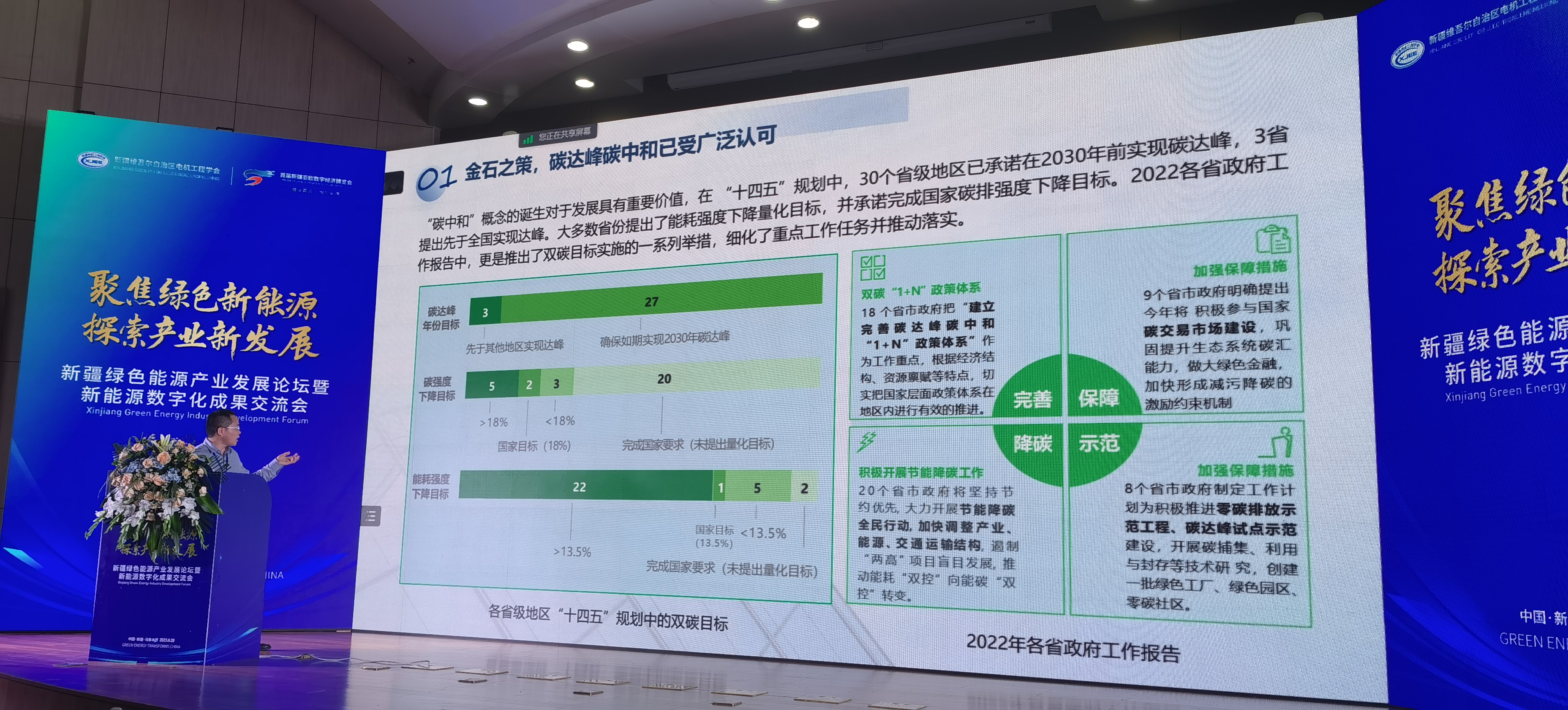 1win·(中国区)官方网站