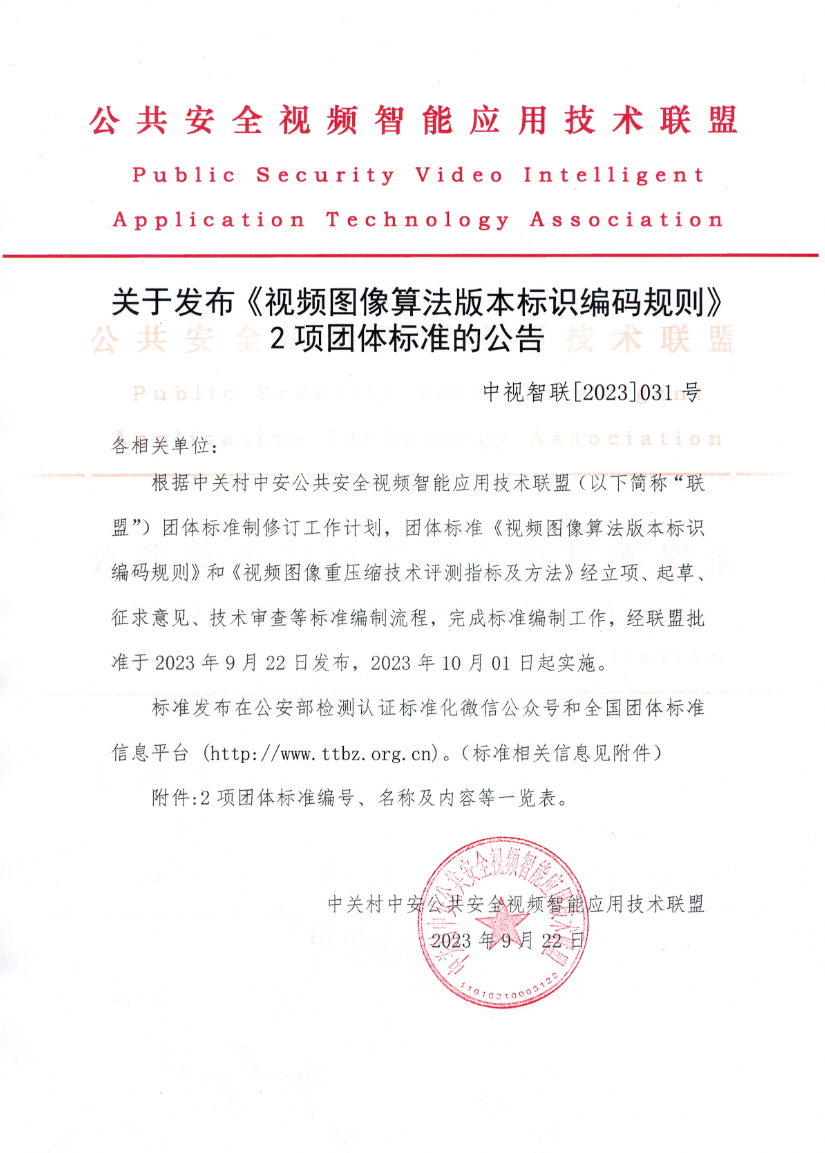 1win·(中国区)官方网站