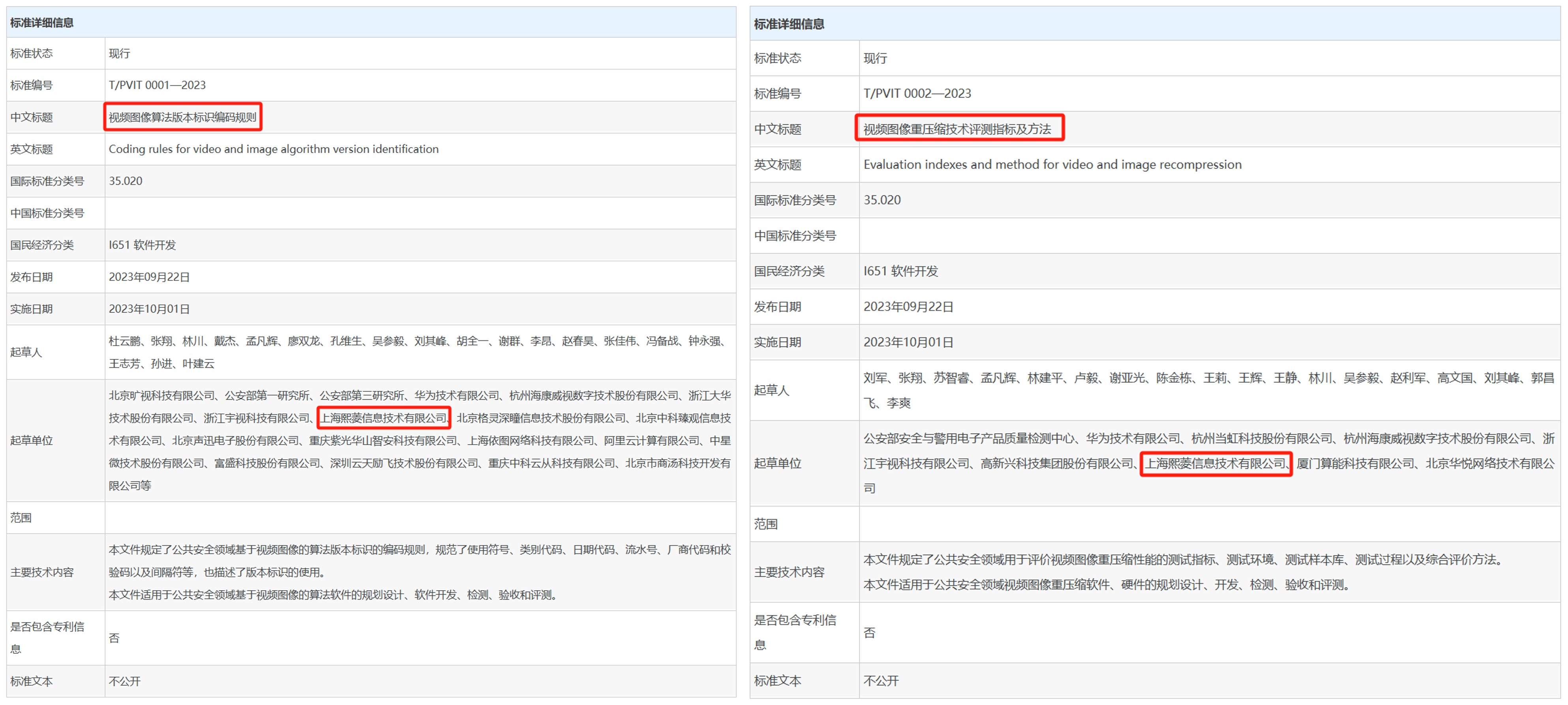 1win·(中国区)官方网站