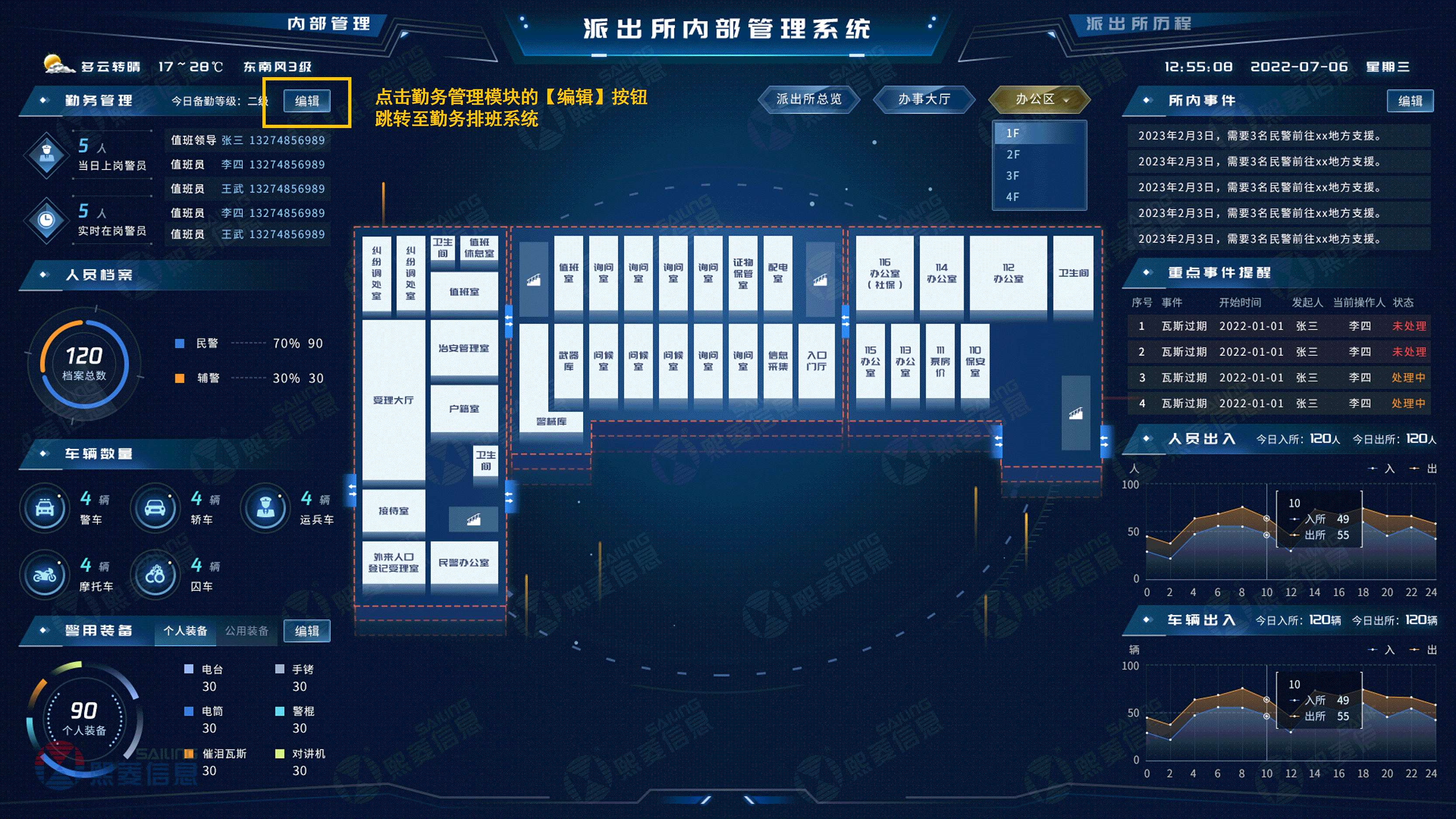 1win·(中国区)官方网站