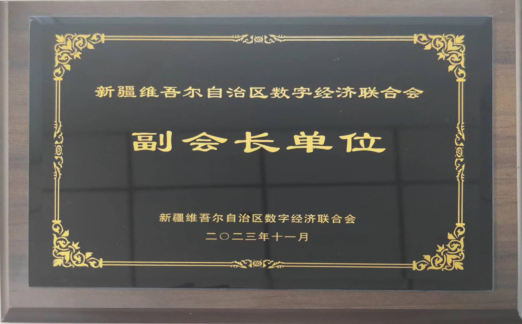 1win·(中国区)官方网站