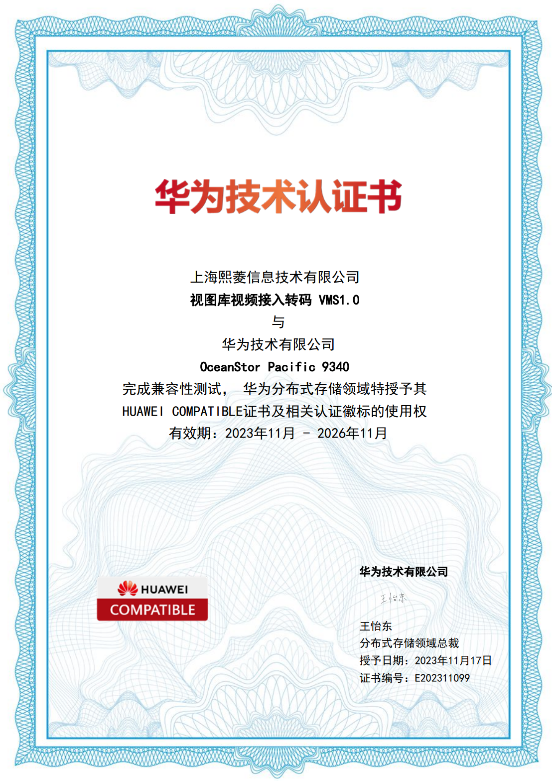 1win·(中国区)官方网站