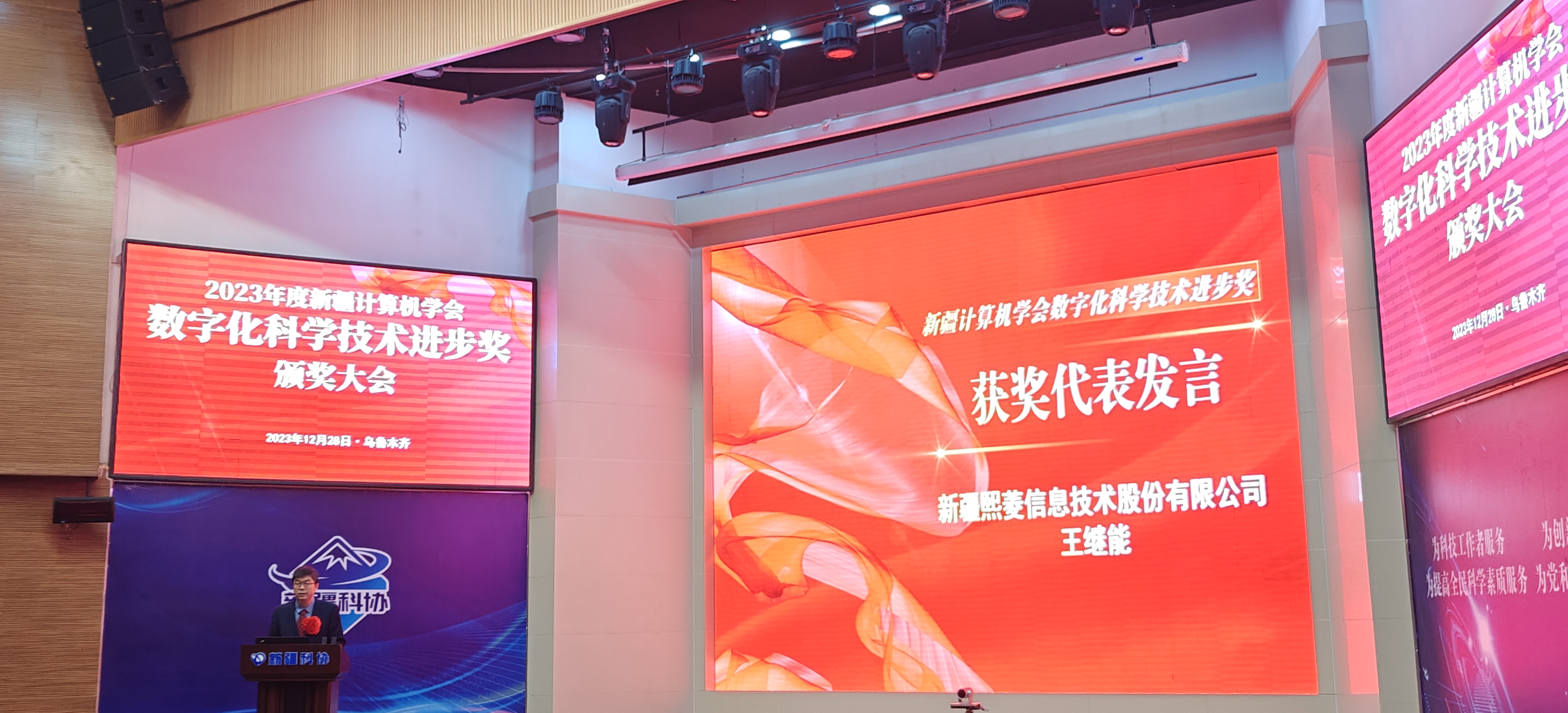 1win·(中国区)官方网站