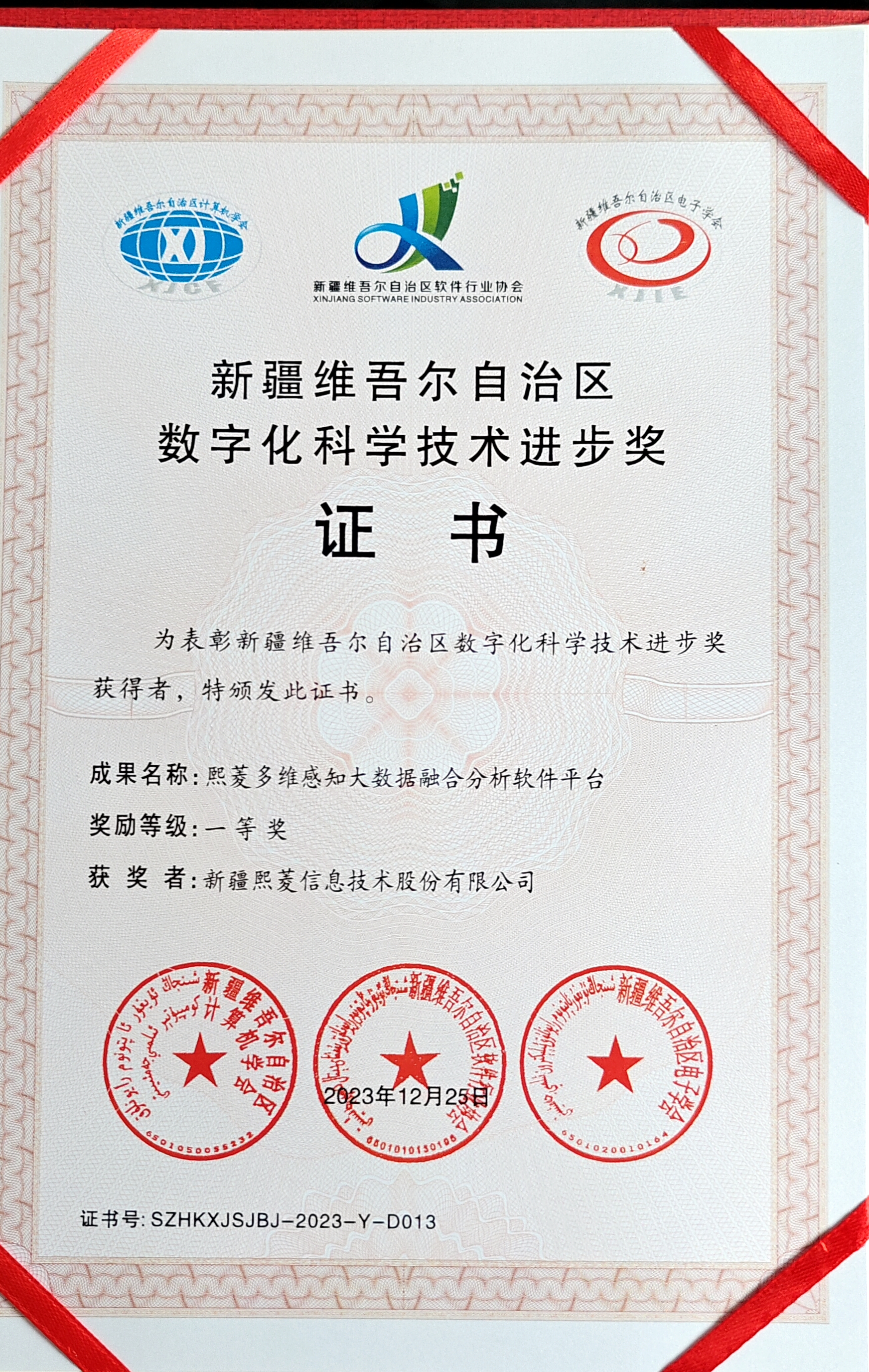 1win·(中国区)官方网站