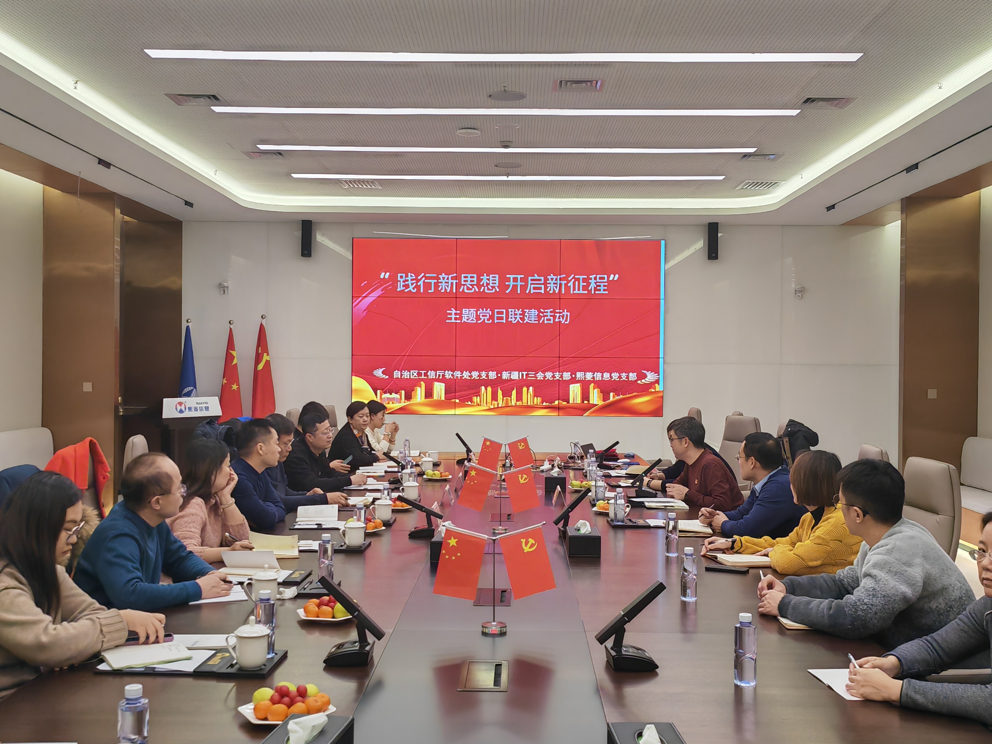 1win·(中国区)官方网站