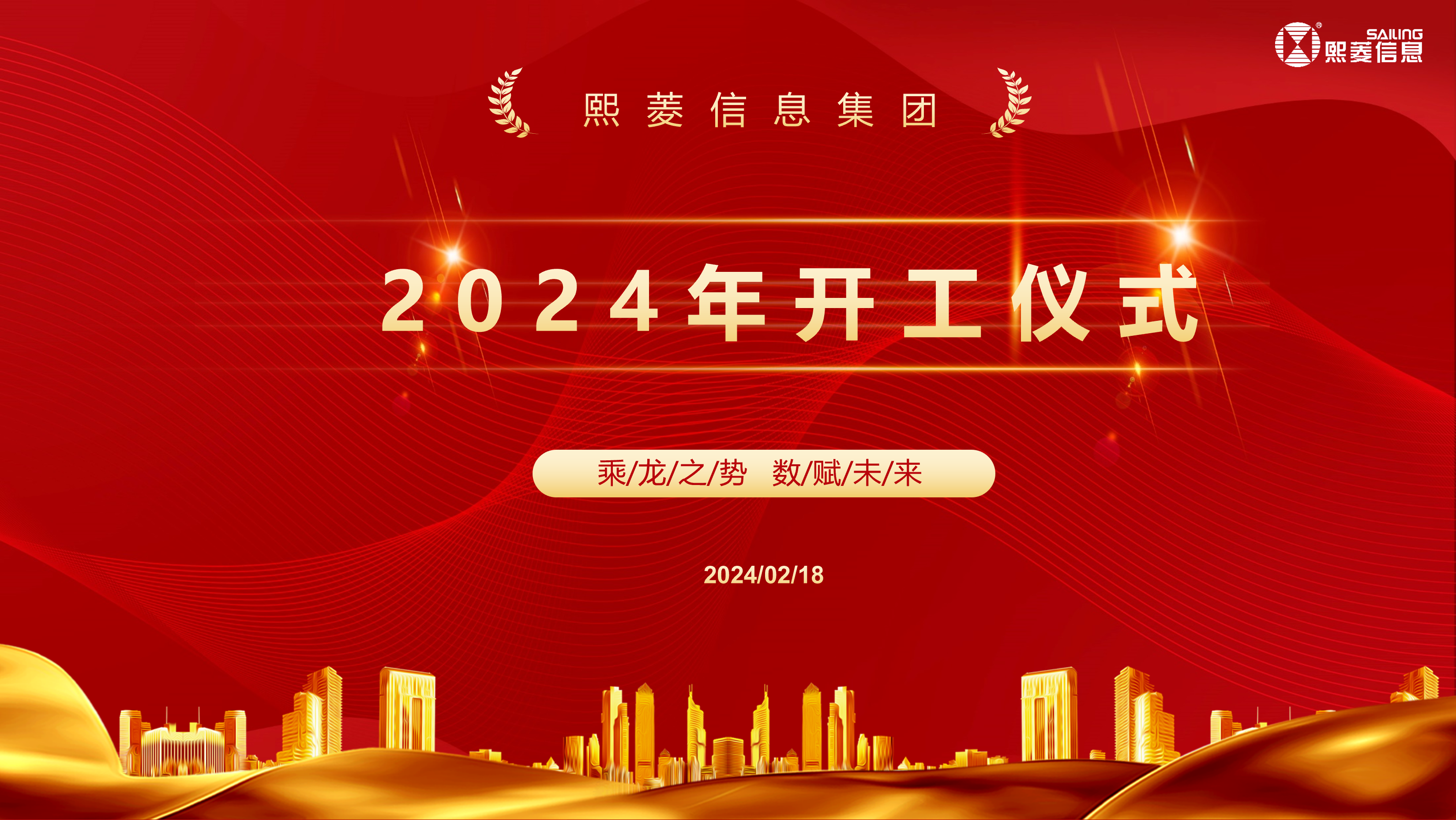 1win·(中国区)官方网站