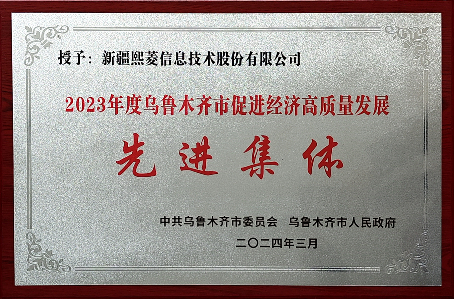 1win·(中国区)官方网站