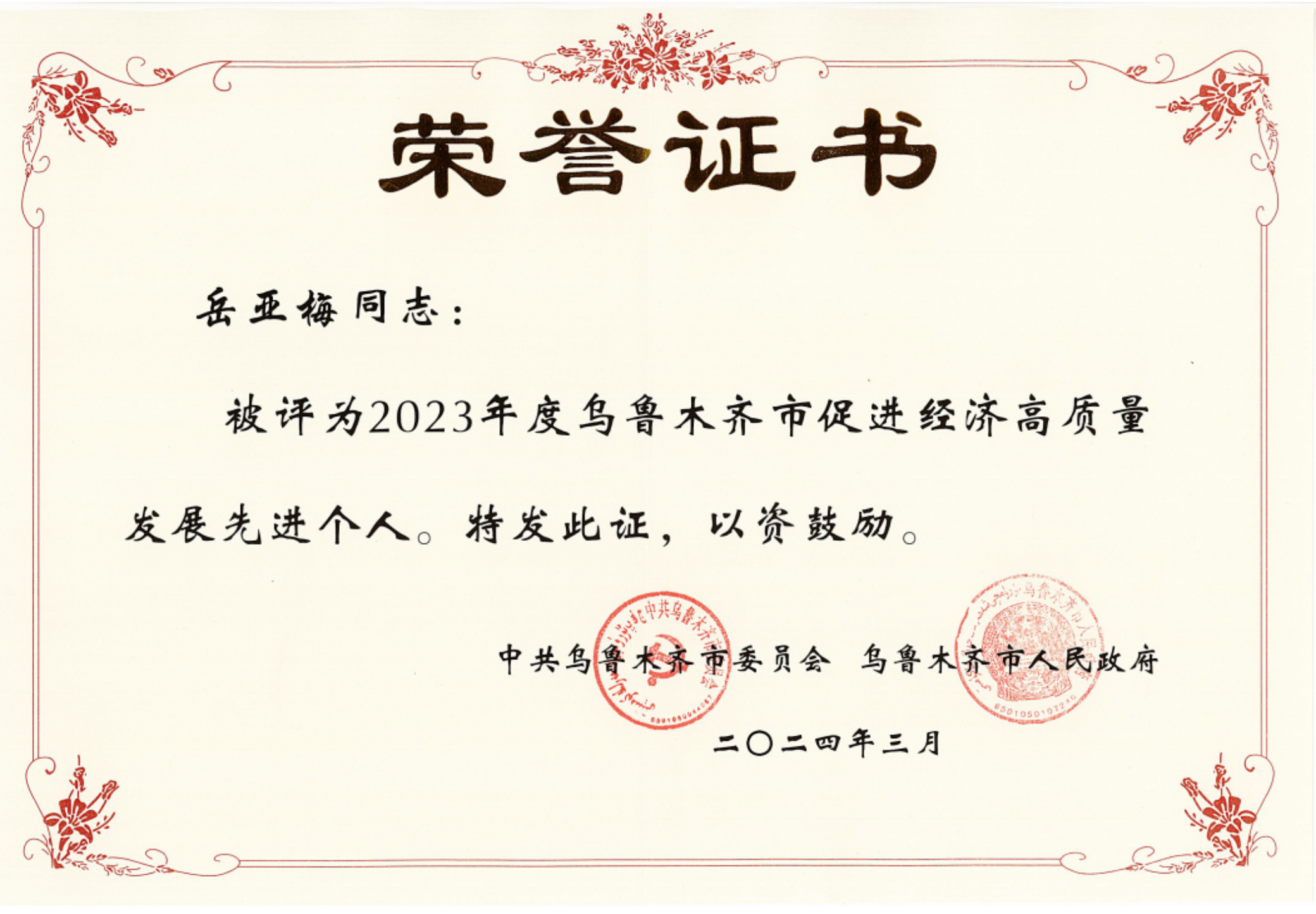 1win·(中国区)官方网站