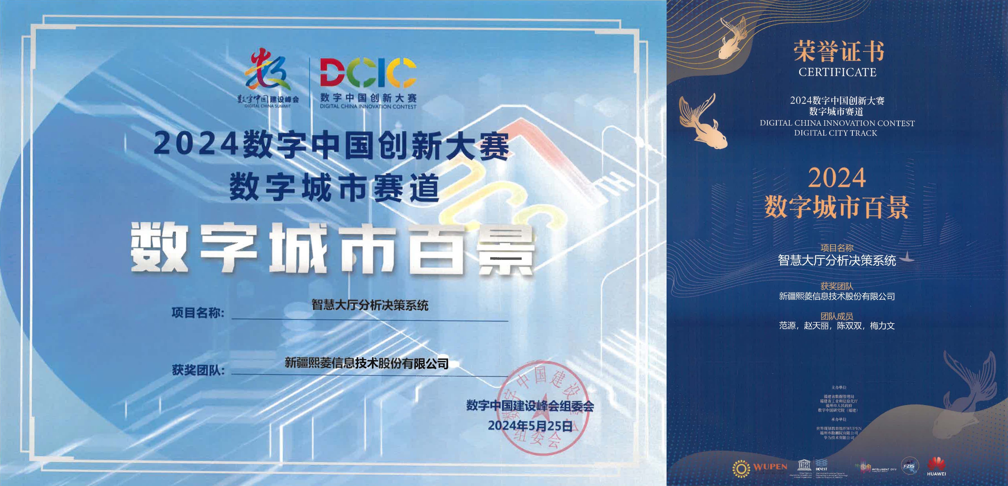 1win·(中国区)官方网站