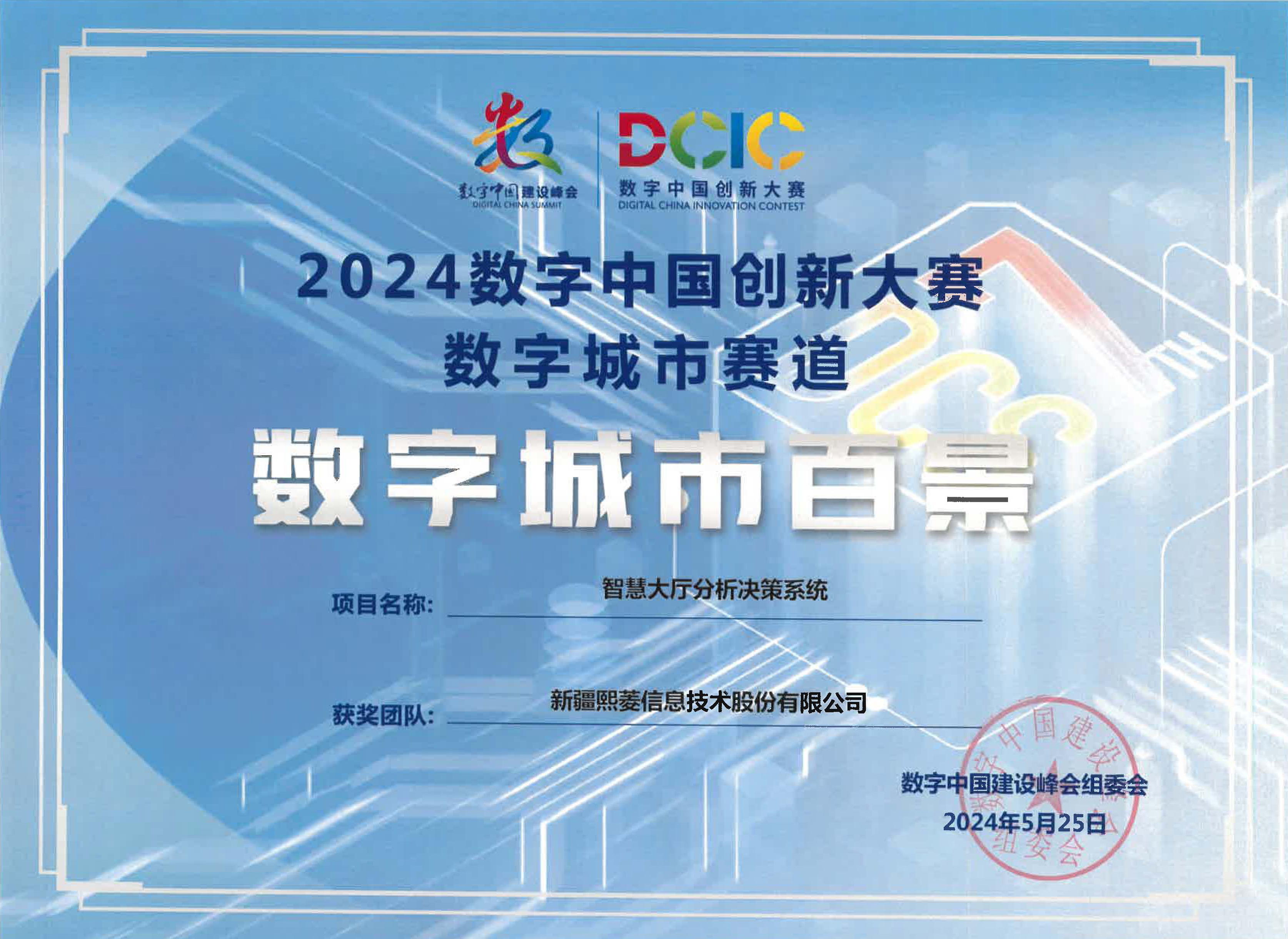 1win·(中国区)官方网站