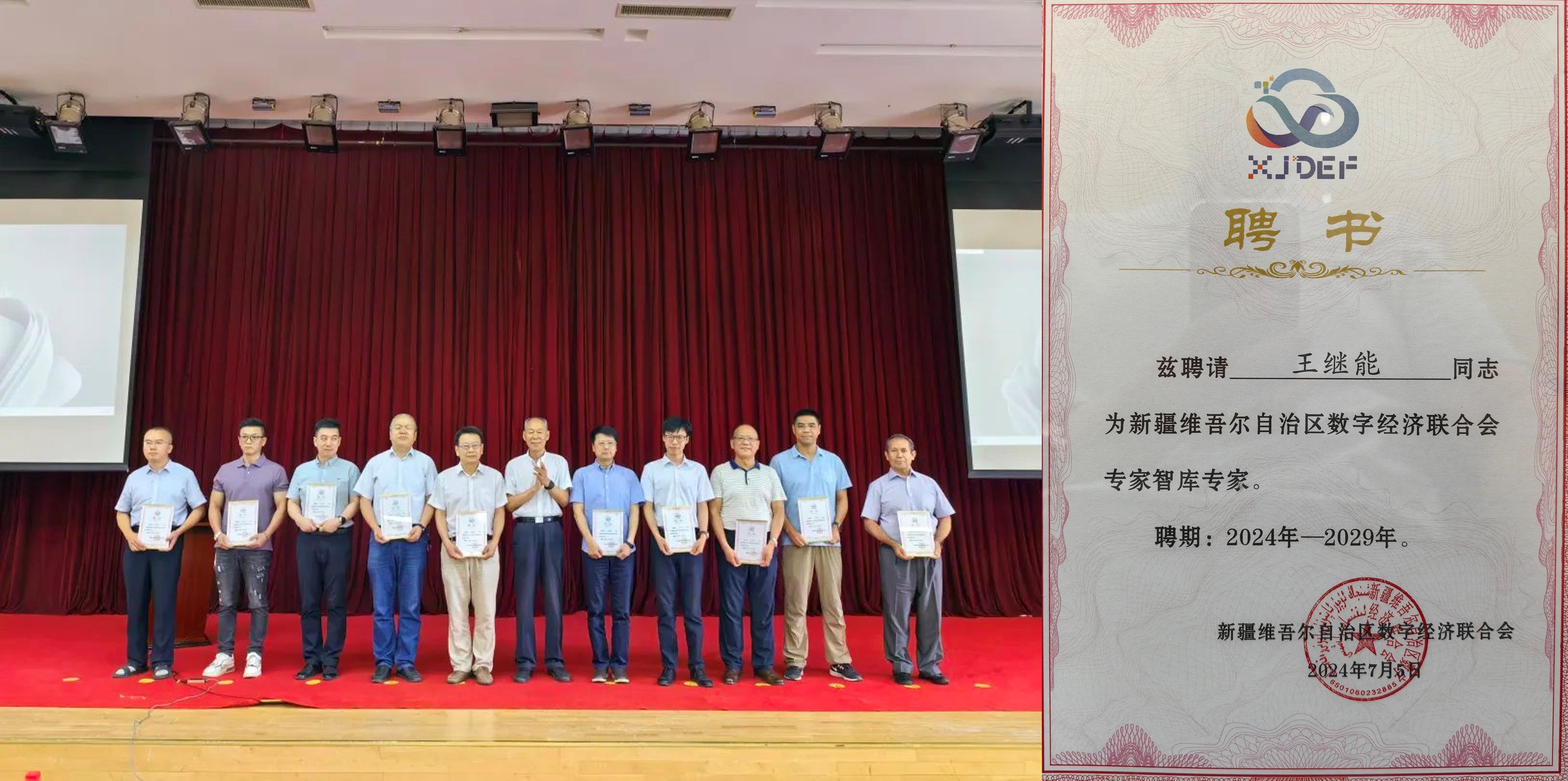 1win·(中国区)官方网站