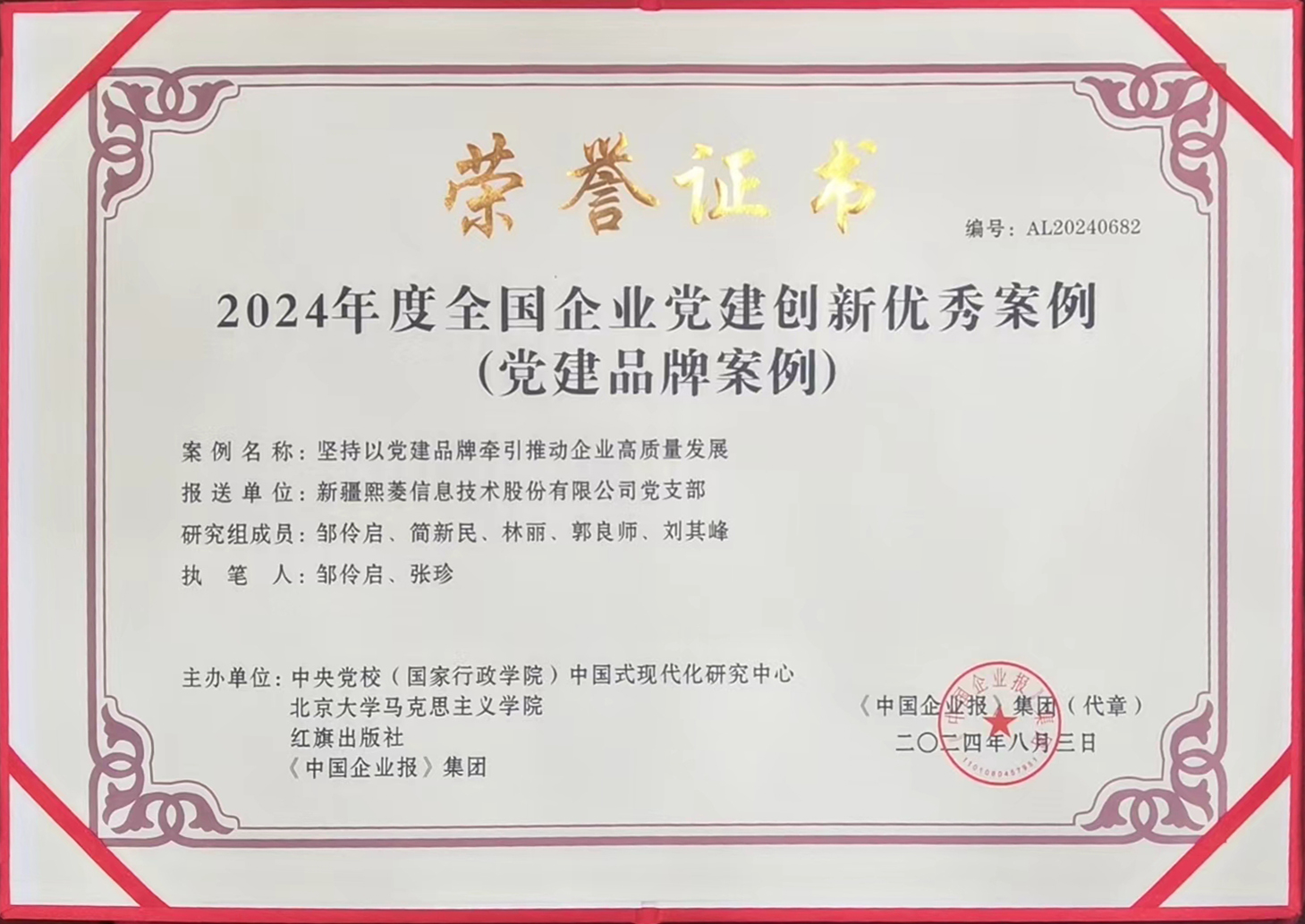 1win·(中国区)官方网站