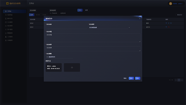 1win·(中国区)官方网站