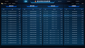 1win·(中国区)官方网站