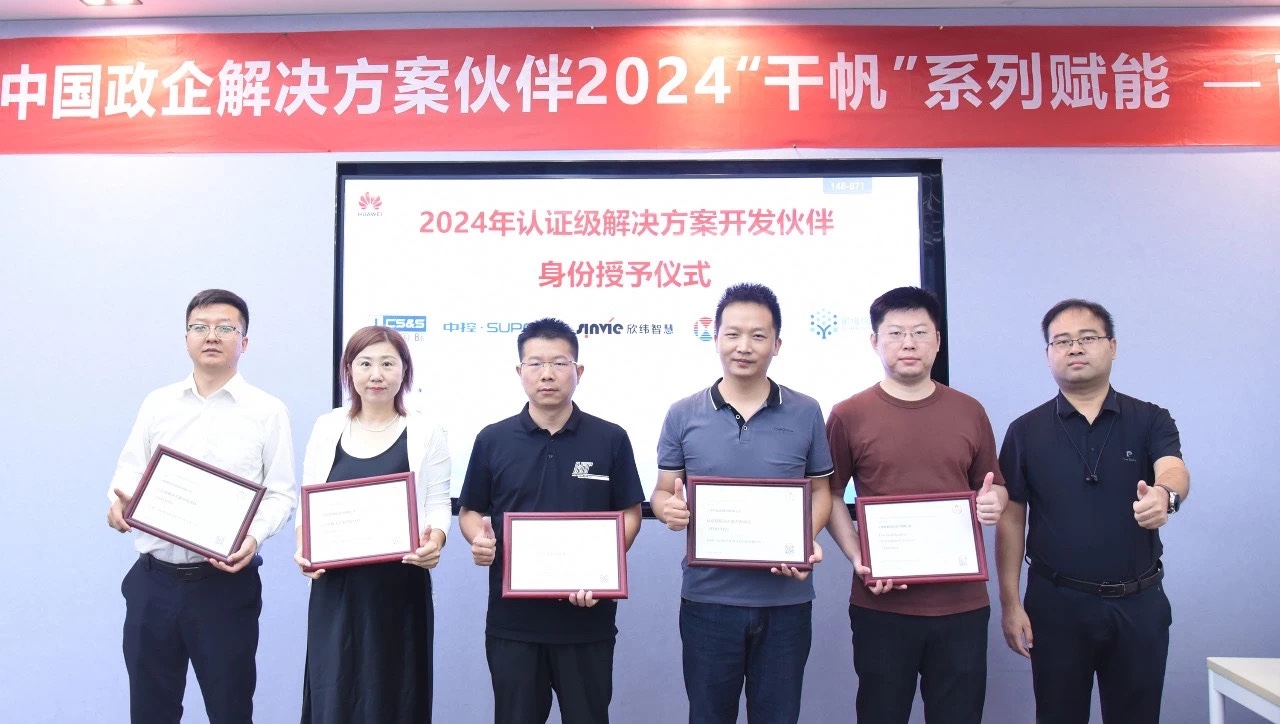 1win·(中国区)官方网站