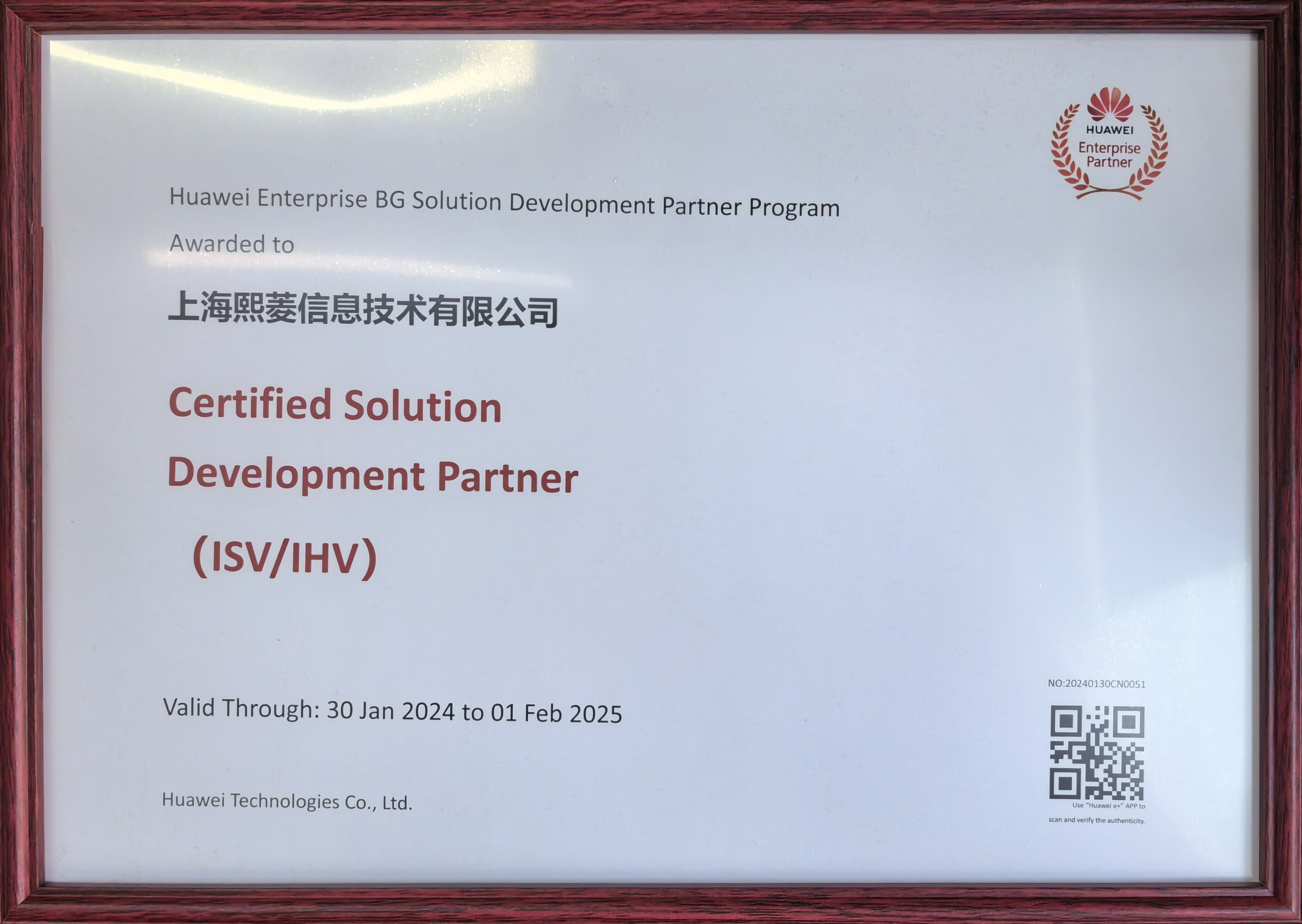 1win·(中国区)官方网站