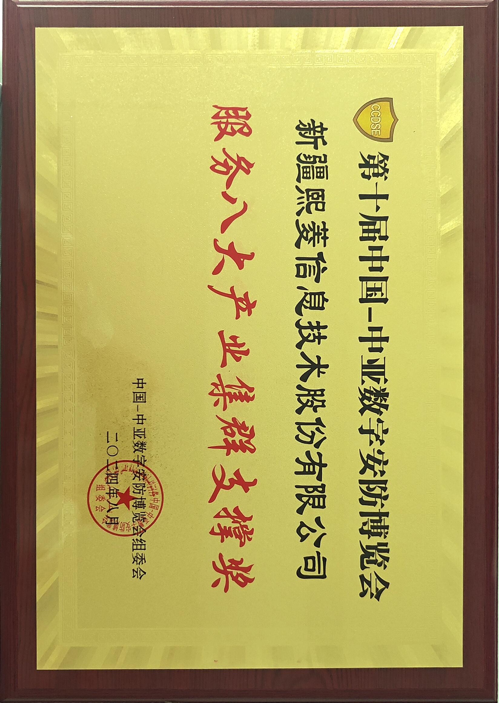 1win·(中国区)官方网站