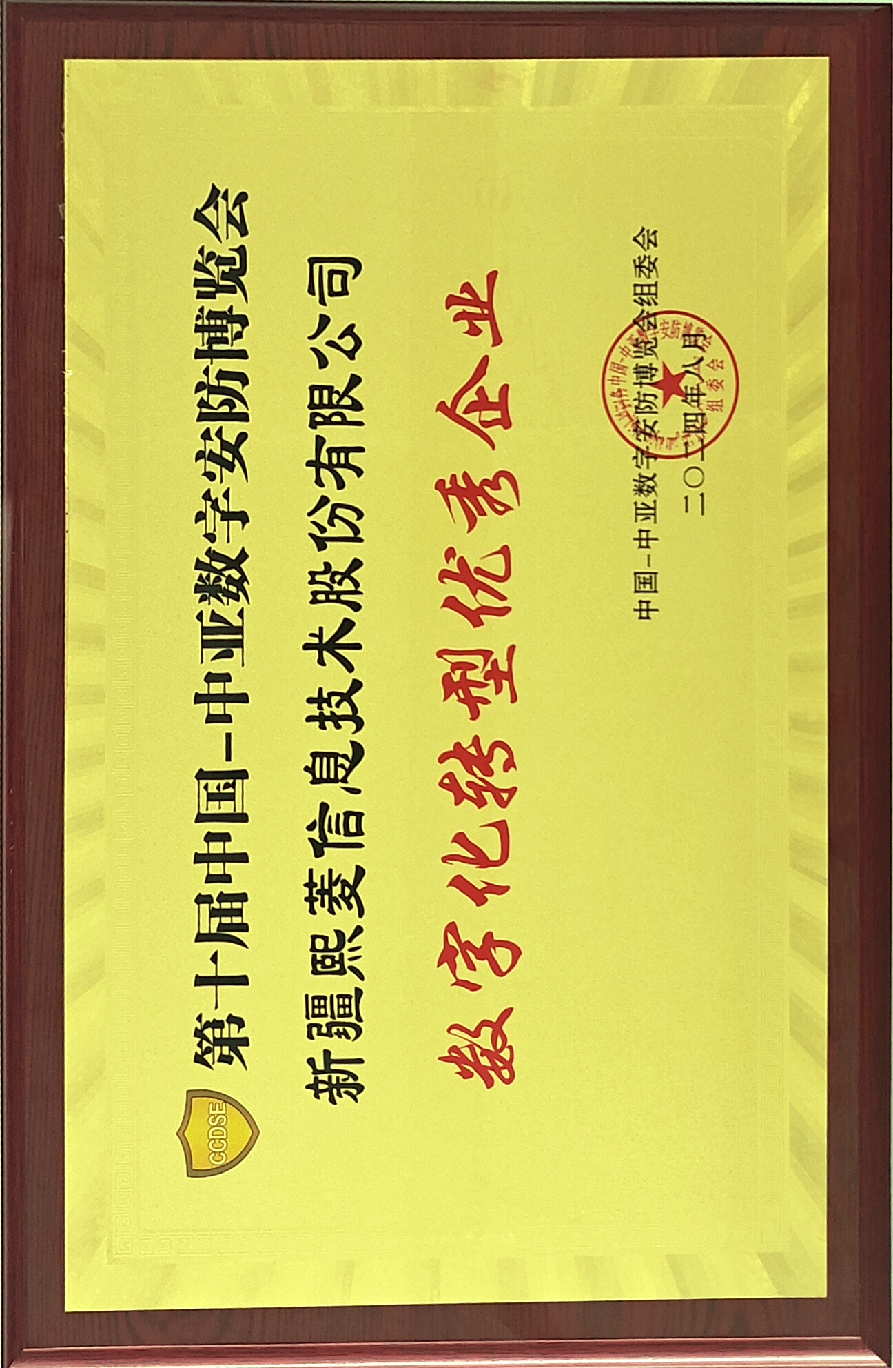 1win·(中国区)官方网站